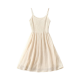 Cream Ribbed Sleeveless Cami Dress